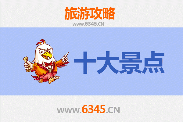 嘉义大林出发：广州塔极致之旅全攻略