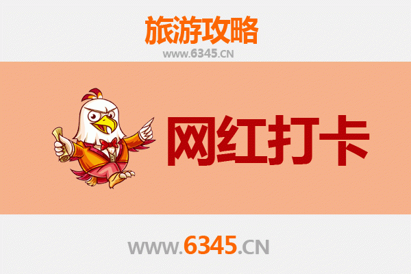 从嘉义大林出发：穿越山海，漫步丽江古城的深度旅行全攻略